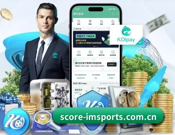 im体育平台 APP